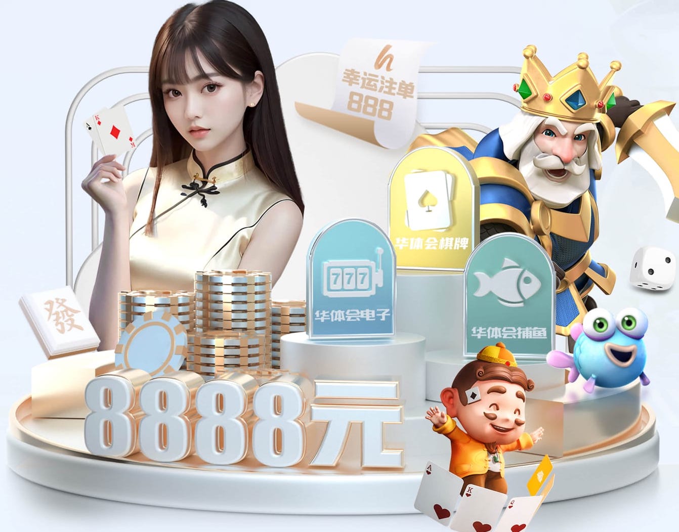 yabo的app @新初三，天津中考体育攻略请查收